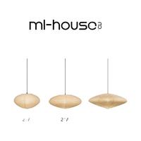 Mi-house 野口勇21A宣纸吊灯 日式侘寂风