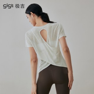 Gigt 一体式运动内衣女夏季薄款防震普拉提文胸跑步瑜伽服背心