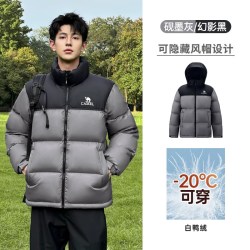骆驼 火山羽绒服