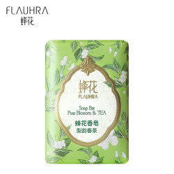 蜂花 香皂精油香氛春茶洗脸沐浴洗澡官方旗舰店玫瑰国货
