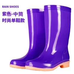 女士成人雨鞋中筒高筒防水防滑胶鞋加绒保暖厨房套鞋雨靴不累脚