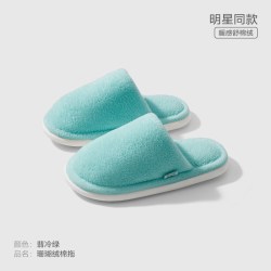 SANLI 棉拖鞋女冬季居家棉拖家居室内防滑秋冬毛拖鞋男