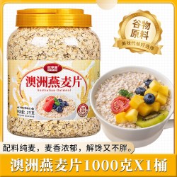 欧享客 序木堂 即食 燕麦片  包装 1000g 1桶
