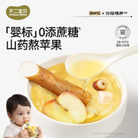 不二宝贝 婴幼儿四神汤 105g*5袋
