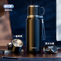 恩尔美 316不锈钢保温杯男款大容量2026新款保冷焖泡茶杯子水杯水壶正品