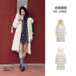 森马 陈都灵|森马羽绒服女冬90绒子长款仿狐狸毛领插肩袖2025外套