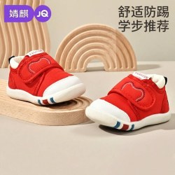 婧麒 儿童棉鞋男学步鞋女宝宝鞋子秋冬季婴儿鞋1到3岁软底加绒