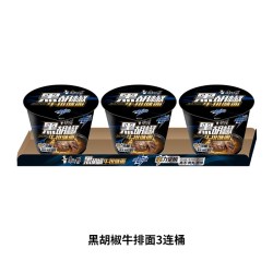 康师傅 黑胡椒牛排味方便面 104g*5袋装