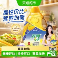 刀唛 玉米亚麻籽油 4.68L