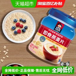 桂格 即食燕麦片