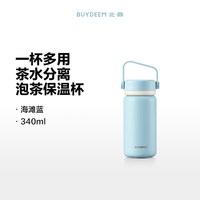 北鼎 保温杯 400ml
