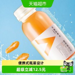 农夫山泉 力量帝维他命水 柑橘风味 250ml*12瓶