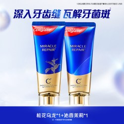 高露洁 奇绩修护龈韧焕活牙膏 凝香茉莉