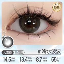 可啦啦 迪士尼米奇合作水光感玻尿酸美瞳日抛10专享