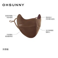 欧夏 远红外发热保暖口罩显脸小冬防寒防风玻尿酸保湿