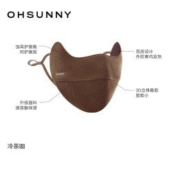 欧夏 远红外发热保暖口罩显脸小冬防寒防风玻尿酸保湿