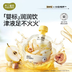 不二宝贝 玉竹雪梨水 105g*10袋