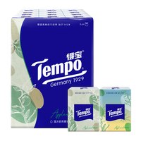 得宝 手帕纸 天然无香