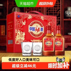 劲酒 劲牌 中国劲酒 35%vol 125ml*12瓶 礼盒装