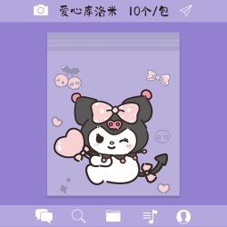 君久源 粘贴式车载桌面垃圾袋学生课桌宿舍卡通图案无痕粘贴收纳车内实用