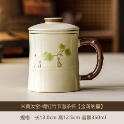 汝窑锔钉茶杯金葫纳福