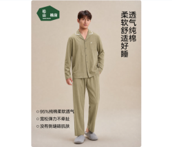 松山棉店 棉柔开衫长袖家居服套  男士-橄榄绿 M 推荐 女士95-110斤、男士125-140斤