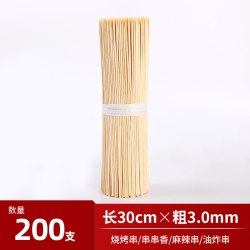 野猪林 商用款长竹签烧烤炸串串木签子钵钵鸡烤肠糖葫芦关东煮工具批发
