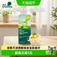 英氏 婴幼儿面条 原味 40g