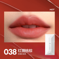 完美日记 薄透雾感名片唇釉