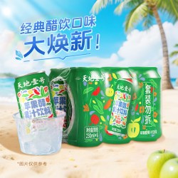天地壹号 低糖 苹果醋果汁饮料