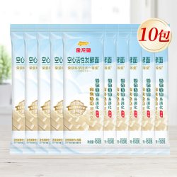 金龙鱼 优+ 活性发酵空心挂面 150g*10袋