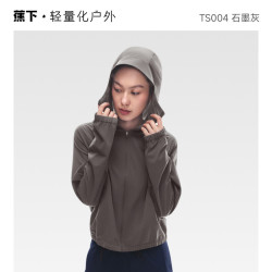 蕉下 女士防晒衣
