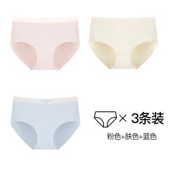 依朵琦 女士内裤纯棉女生抗菌全棉裆夏季中腰无痕透气新款三角短裤头低腰