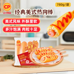正大食品 正大 烤肠热狗棒780g+台烤香肠各2袋