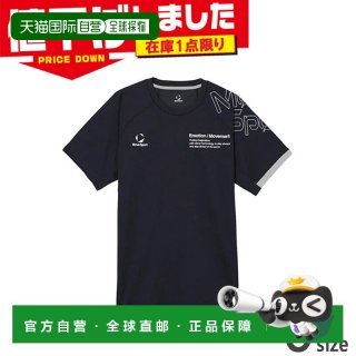 迪桑特 日本直邮DESCENTE 迪桑特 VOLLEYBALL 短袖训练T恤 排球服 上装