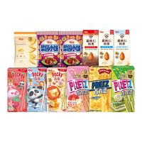 格力高 百力滋百奇系列饼干零食大礼包 6盒+3袋+3瓶