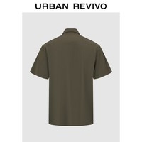 URBAN REVIVO UMT260008 五金扣短袖开襟衬衫 深棕绿 XS