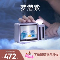 猫王妙播 灵感小岛mini 触屏 蓝牙音箱