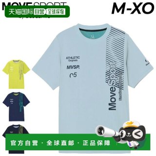 88VIP：迪桑特 日本直邮Descente 迪桑特 MOVESPORT 男士短袖T恤 ST6FHT04M 吸汗
