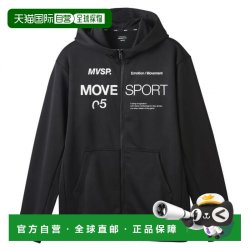迪桑特 日本直邮DESCENTE 迪桑特 Light Smooth 全拉链连帽卫衣 经典Logo