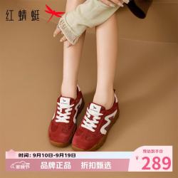红蜻蜓 女鞋休闲德训鞋 轻便软底运动鞋厚底通勤时尚百搭女士休闲单鞋子
