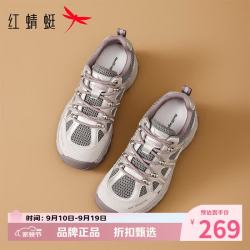红蜻蜓 女鞋休闲网面鞋 轻便透气网面通勤鞋百搭厚底增高女士运动鞋子