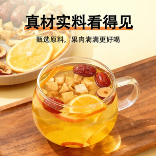 谷屿季 苹果山楂热橙茶 10包