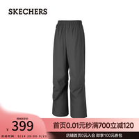 斯凯奇 女士织物抗皱宽松长裤梭织长裤P326W008