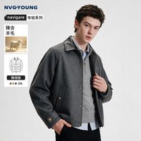 NVG·YOUNG navigare小帆船夹克男翻领拼接外套上衣