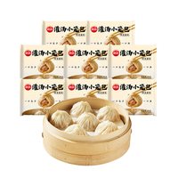 88VIP：思念 鲜美猪肉灌汤小笼包灌汤包 240g*8袋