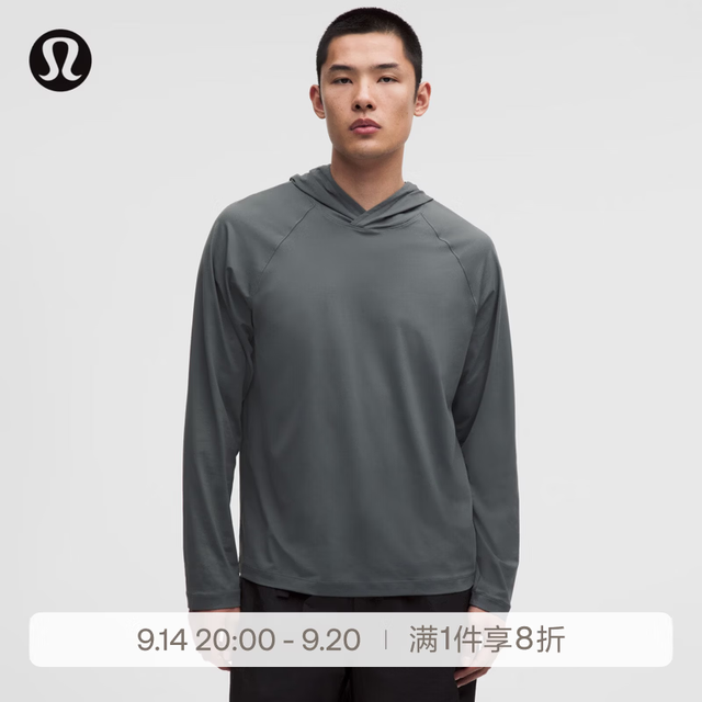 lululemon 丨男士运动长袖连帽衫 防晒 LM3GCBS 玛瑙灰 M