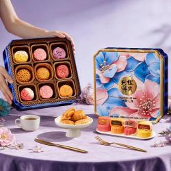 华美 桃山皮抹茶月饼 礼盒装