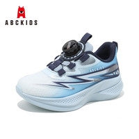 ABCKIDS ABC KIDS 儿童旋钮扣轻便体训鞋