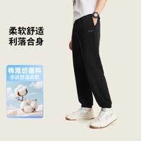 李宁 男士百搭透气卫裤运动长裤男装休闲运动裤男款